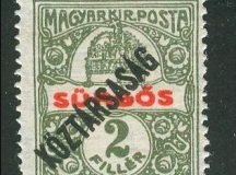 Magyar bélyeg 1918-ból.