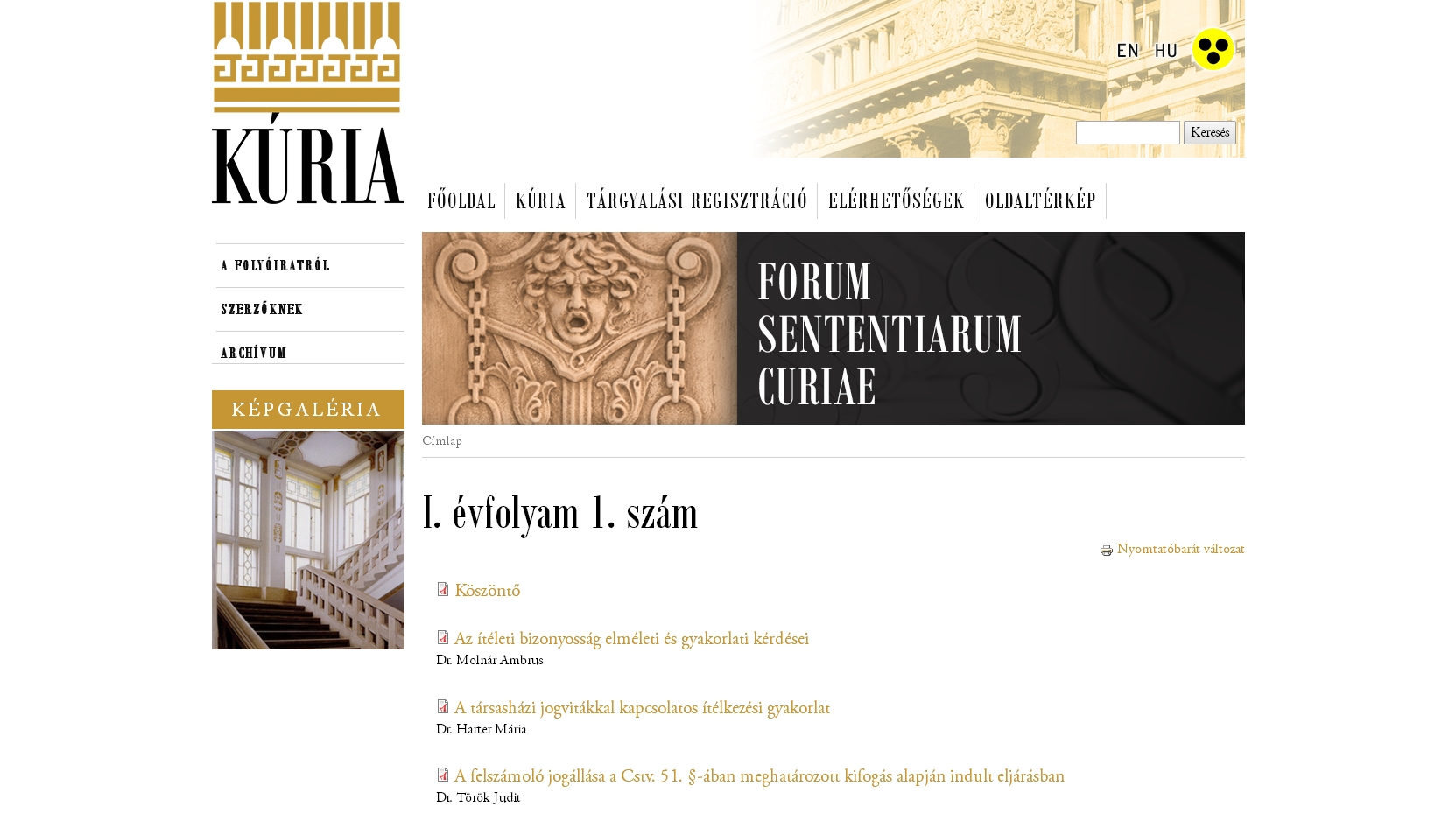Forum Sententiarum Curiae 2016.06.17.